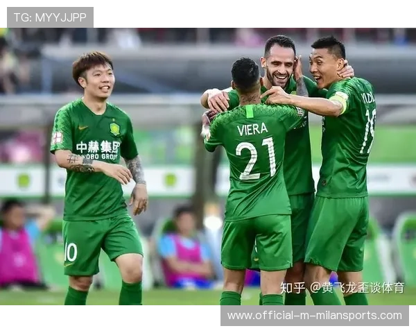 国安如何巩固本赛季最后的精神与成绩？