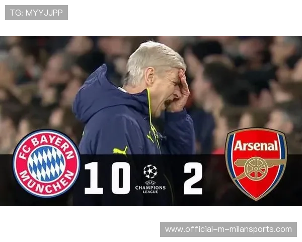 拜仁受制于阿森纳压迫 拜仁受制于阿森纳压迫