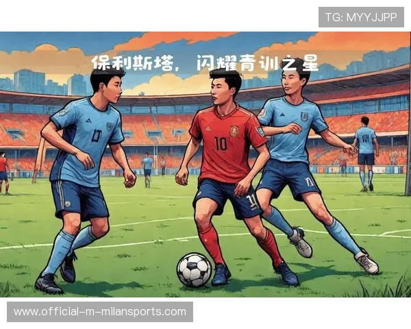 巴西加大青少年足球培养力度，巴西足球培训学校