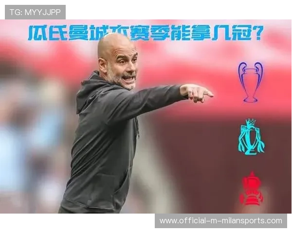 瓜迪奥拉千场里程碑夜再迎天王山对决,瓜迪奥拉战绩 瓜迪奥拉千场里程碑夜再迎天王山对决,瓜迪奥拉战绩