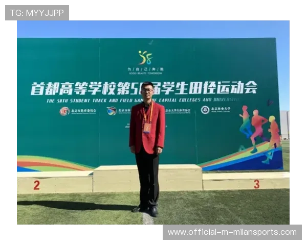 职业联赛的裁判团队工作纪律